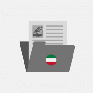 Kuwait Marketing documents