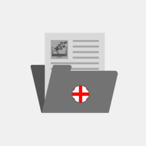 Georgia Marketing documents