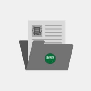 Saudi Arabia Sale Of Business documents