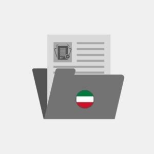 Kuwait Sale Of Business documents