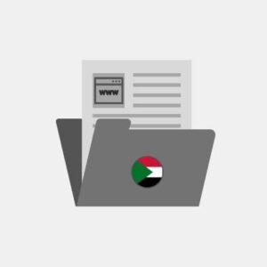 Sudan Website documents