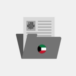 Kuwait Employment Contract - Documents