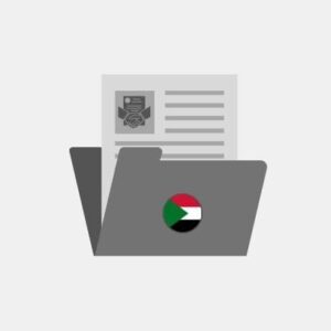 Sudan Employment Contract - Documents