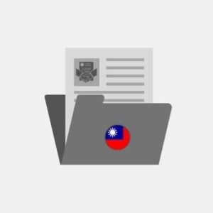 Taiwan Employment Contract - Documents