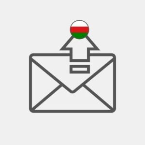 Омански дистрибутор на имейл маркетинг