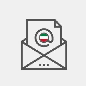 Kuwait Email advertising - Outsourcing