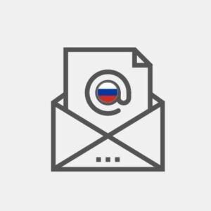 Russia Email advertising - Outsourcing