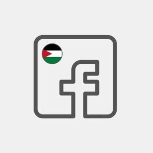 Jordan Facebook Ads - Marketing