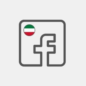 Kuwait Facebook Ads - Marketing