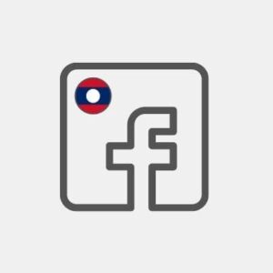 Laos Facebook Ads - Marketing