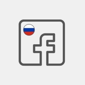 Russia Facebook Ads - Marketing