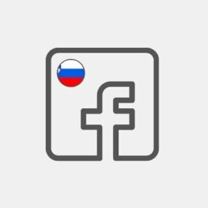 Slovenia Facebook Ads - Marketing