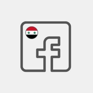 Syria Facebook Ads - Marketing