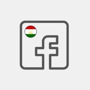 Tajikistan Facebook Ads - Marketing