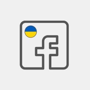 Ukraine Facebook Ads - Marketing