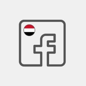 Yemen Facebook Ads - Marketing