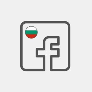 Bulgaristan Facebook Reklamları - Pazarlama