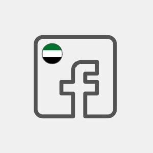 United Arab Emirates Facebook Ads - Marketing