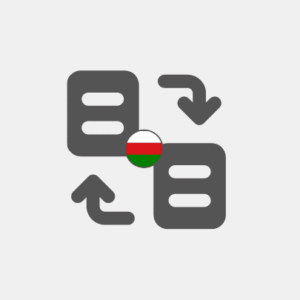 Oman File conversion
