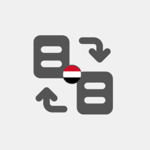 Yemen File conversion