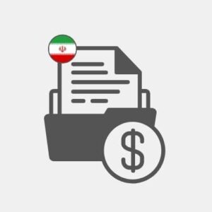 Financing solutions in Iran