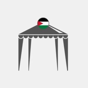 Jordan Folding Tent Reseller