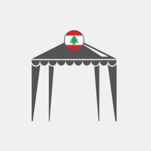 Lebanon Folding Tent Reseller