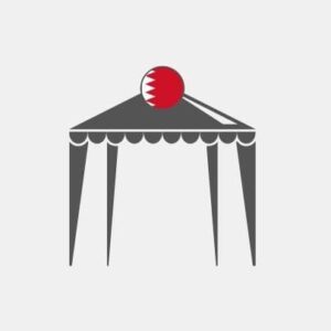 Дистрибутор на сгъваеми палатки в Бахрейн
