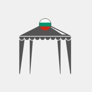 Дистрибутор на сгъваеми палатки в България