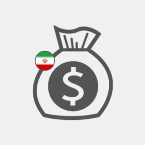Iran Funding research