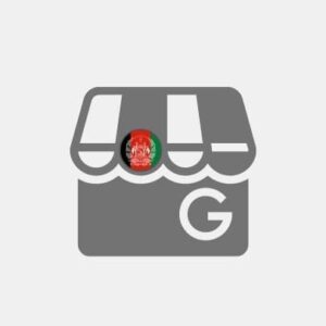 Google Fyrirtækið mitt í Afganistan