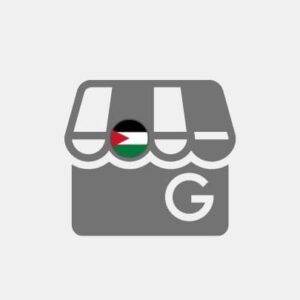 Jordan Google My Business
