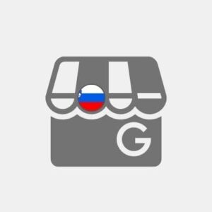 Slovenia Google My Business