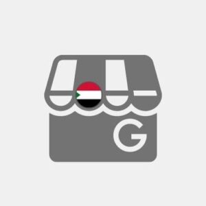Sudan Google My Business