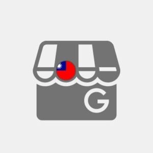 Taiwan Google My Business
