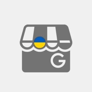 Ukraine Google My Business