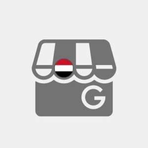 Yemen Google My Business