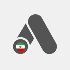 Iran Google Ads