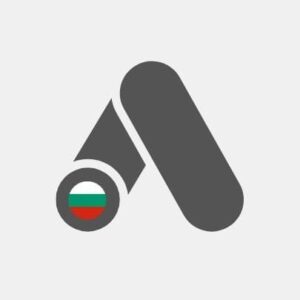 Bolgarija Google oglasi