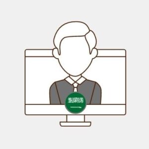 Saudiarabien Grafik- och designassistent