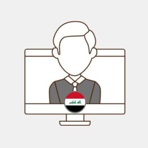 Iraq Graphics and Design Assistant