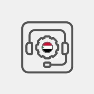 Sudan Helpdesk systems