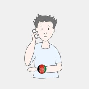 阿富汗 Hivoox 朋友