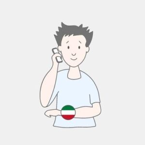 Kuwait Hivoox friend