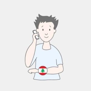 Lebanon Hivoox friend