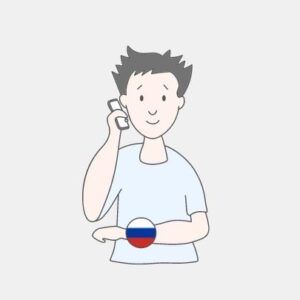 Russia Hivoox friend