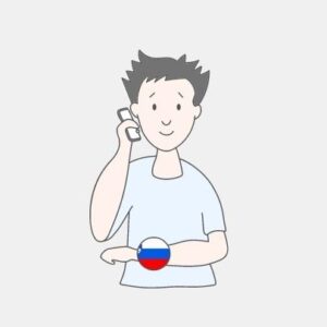 Slovenia Hivoox friend