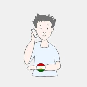 Tajikistan Hivoox friend