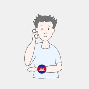 柬埔寨 Hivoox 朋友