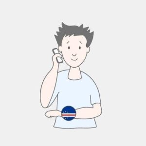 Cap-Vert Hivoox 朋友
